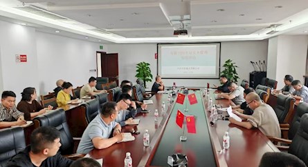 泸州兴泸居泰建设有限公司组织开展2025年安全生产专题教育培训