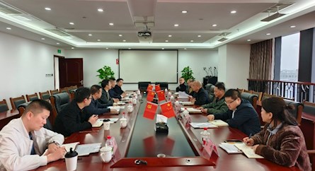 泸蔺企业深化交流 共探高质量发展路径 ——四川蔺州发展集团赴兴泸居泰建工集团考察交流