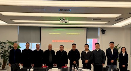 合作新突破 擘画区域能源协同发展新蓝图