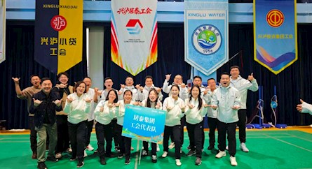 挥拍展风采 同心向未来 居泰置业在集团小球赛中彰显拼搏力量