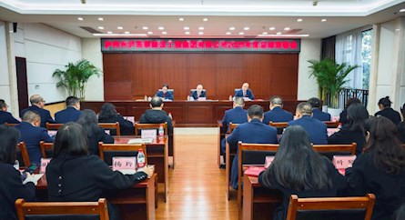 凝心聚力启新程 砥砺奋进谱新篇 ——居泰集团召开2025年度总结表彰会