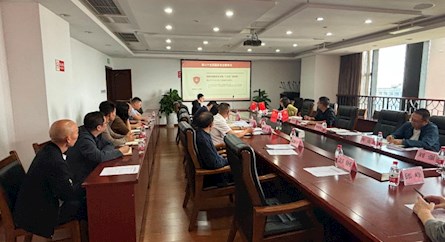 泸州兴泸居泰建设工程集团有限公司 开展全民国家安全教育专题培训