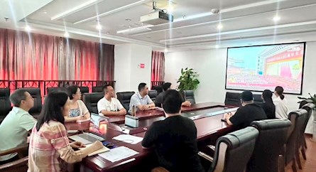 党建领航庆华诞 匠心筑梦启新程 ——泸州兴泸居泰建设有限公司党支部集中收看庆祝中国共产党成立105周年大会