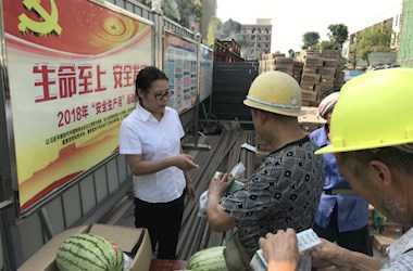 夏日“送清凉”