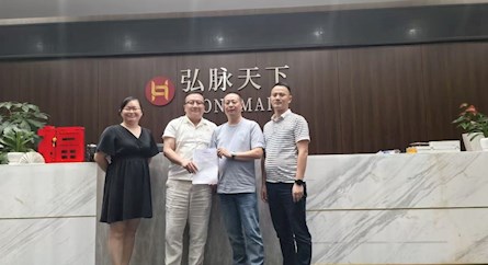 泸渝两企深化合作 签约千万铜材销售大单