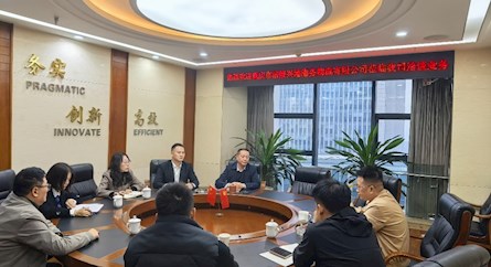 川渝国企共商 煤炭贸易合作落地在即