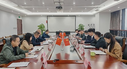 调研摸底明家底  规划蓄力谋新篇 —兴泸投资集团调研居泰集团“十五五”规划